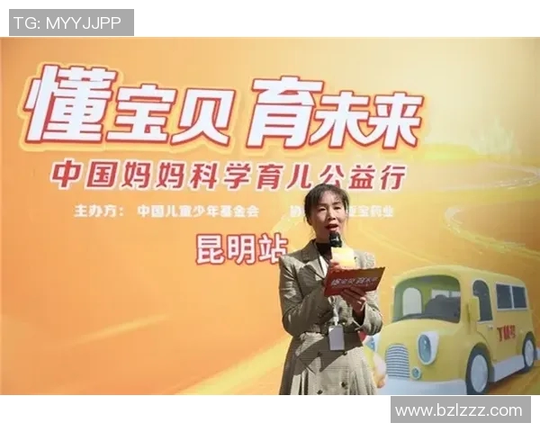 刘秀英专访揭秘英雄联盟成长之路与未来展望