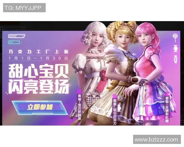 和平精英与JDG战队灵活性分析S15赛季LOL精彩战术探讨 和平精英与JDG战队灵活性分析S15赛季LOL精彩战术探讨