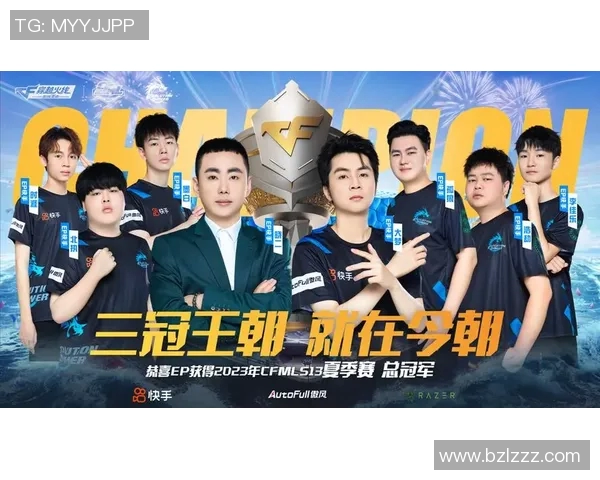 V5电竞战队逆袭之路揭晓总决赛冠军杯背后的传奇故事 V5电竞战队逆袭之路揭晓总决赛冠军杯背后的传奇故事