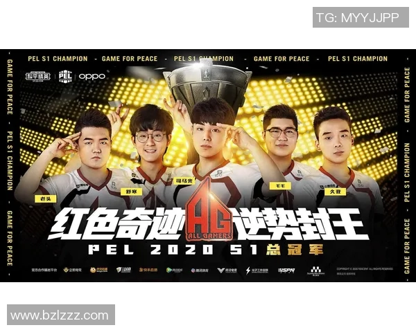 电竞比分专访吴秀英揭秘和平精英成功秘诀与未来发展方向