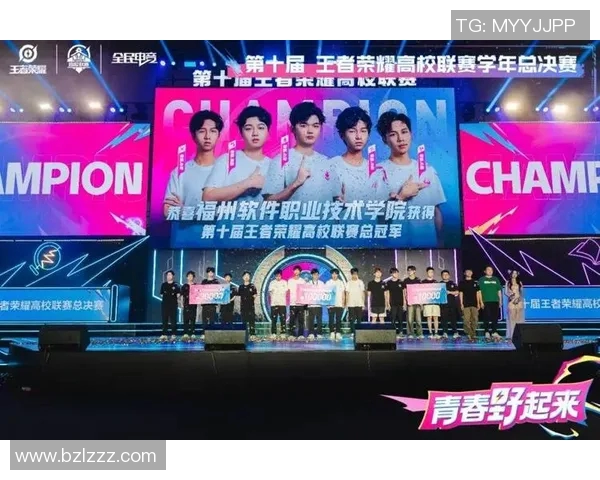 高校联赛特别报道V5战队的拼搏历程与荣耀瞬间回顾