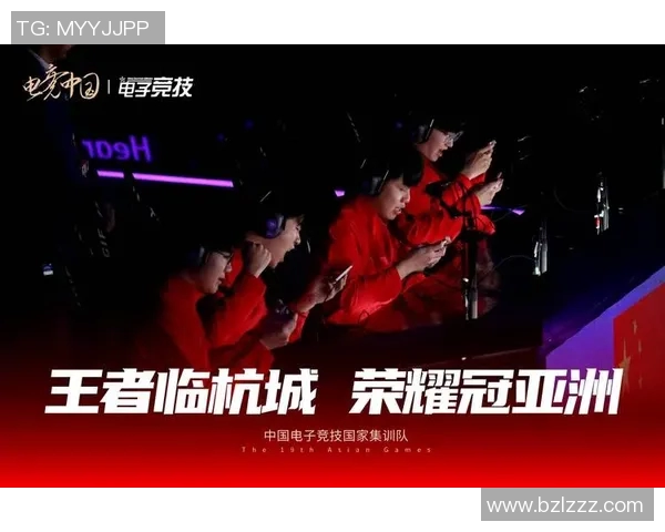 电竞比分王者荣耀WE战队逆袭之旅全纪录揭示背后奋斗与荣耀的故事实时数据 电竞比分王者荣耀WE战队逆袭之旅全纪录揭示背后奋斗与荣耀的故事实时数据