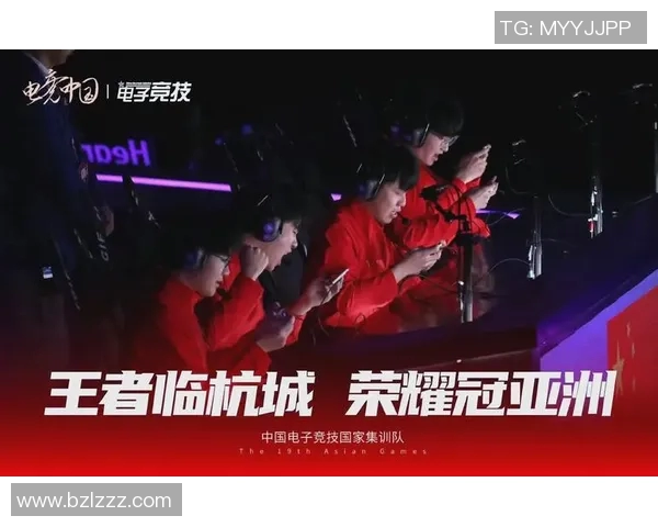 esports数据王者荣耀技术排行榜揭晓FPX战队荣登第七名引发热议