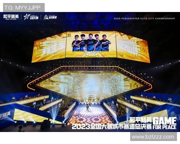 2026电竞新闻和平精英战术解析TES阵地战的策略与执行细节探讨